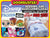 Disney Bedding & Accessories Deal