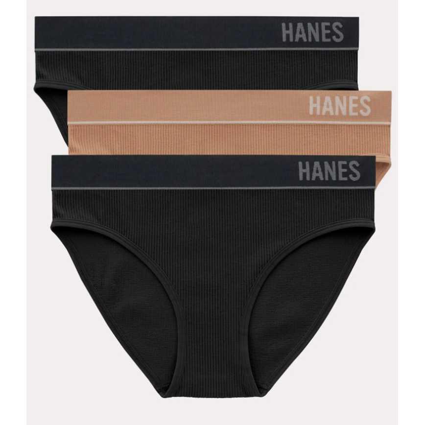 Hanes Women's Underwear 3 pk.
