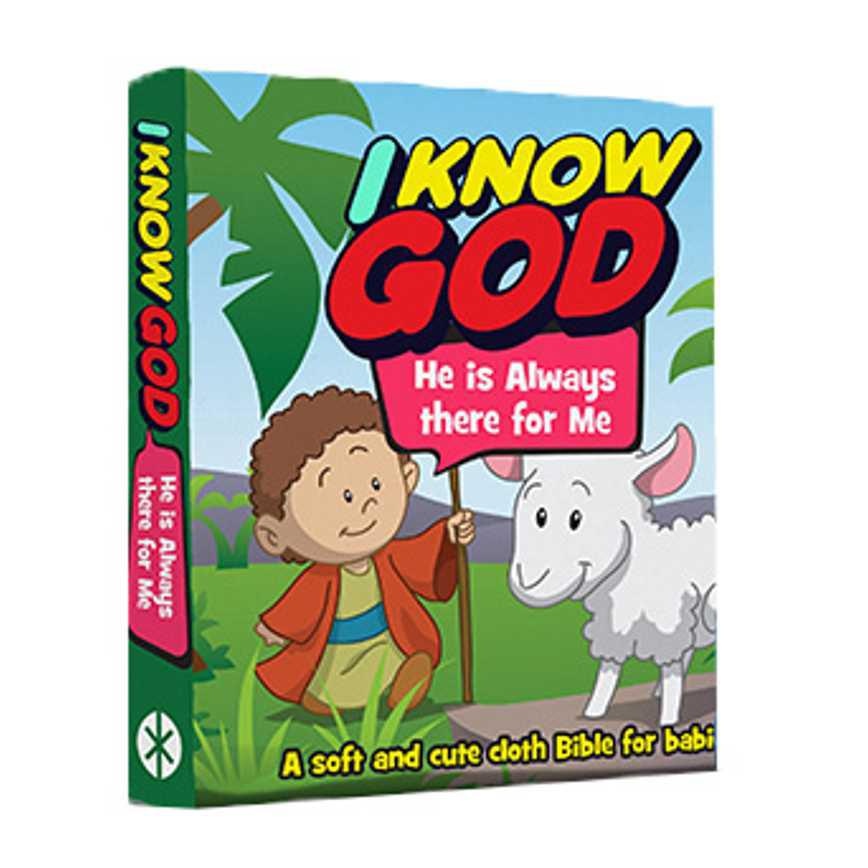 I Know God Cloth Books