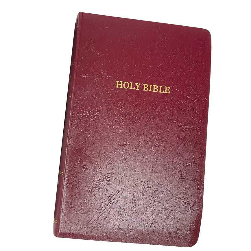 KJV Burgundy Giant Print Bible