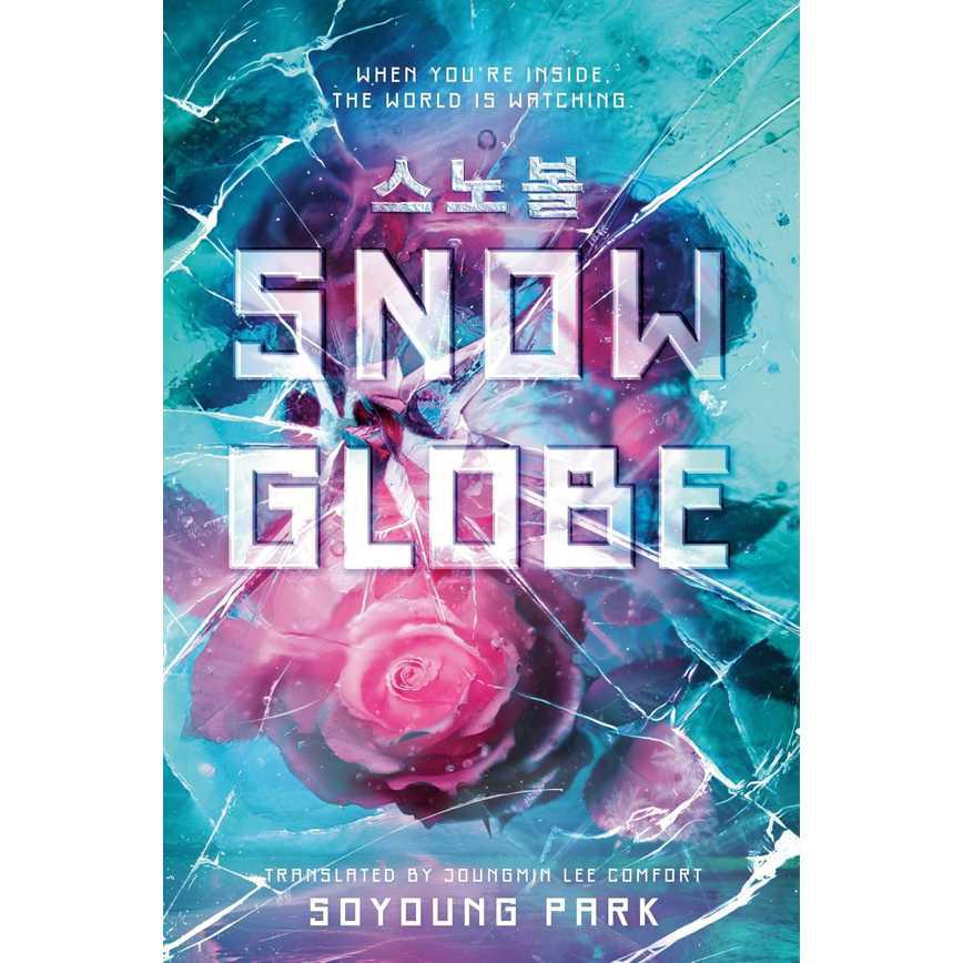 Snowglobe by Soyoung Park