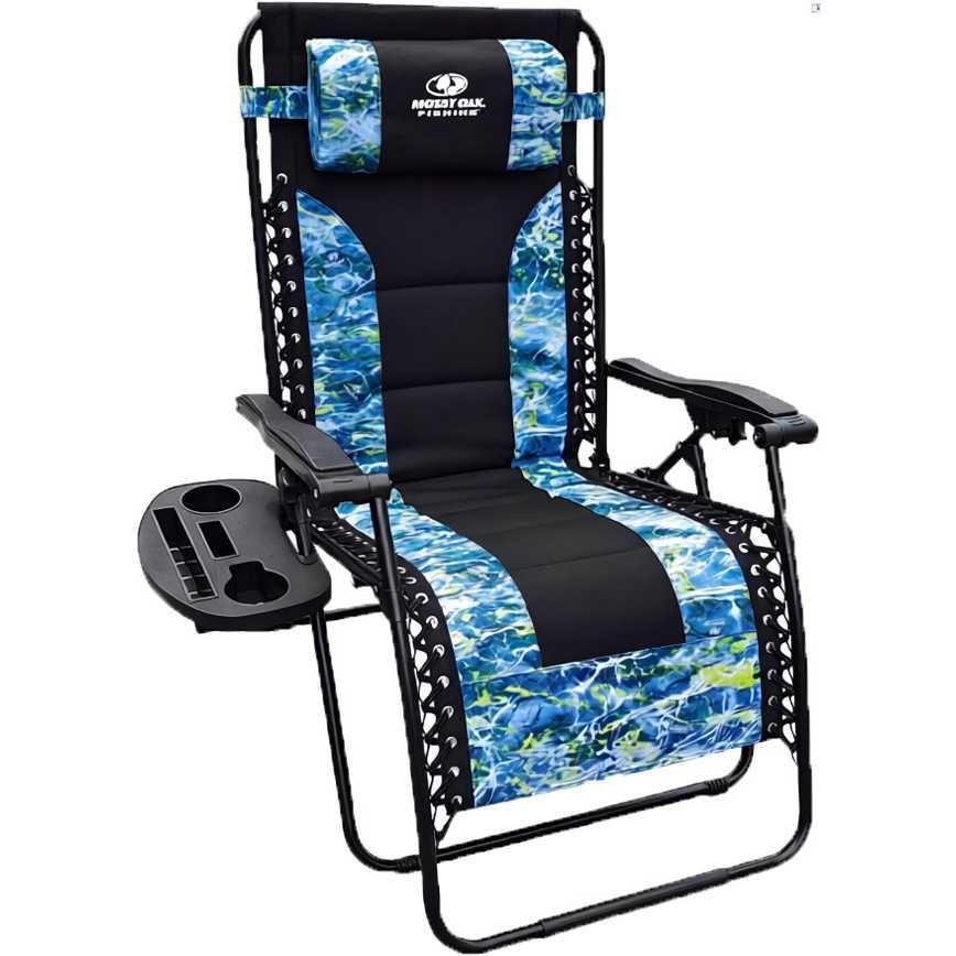 Mossy Oak XL Gravity Chair