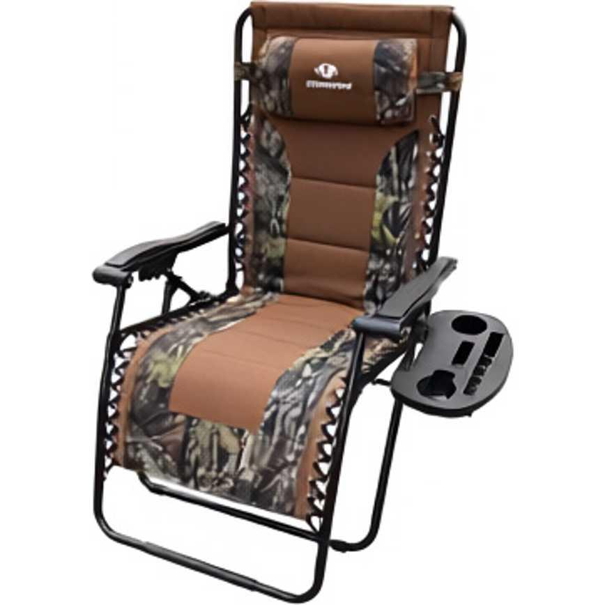Mossy Oak XL Gravity Chair