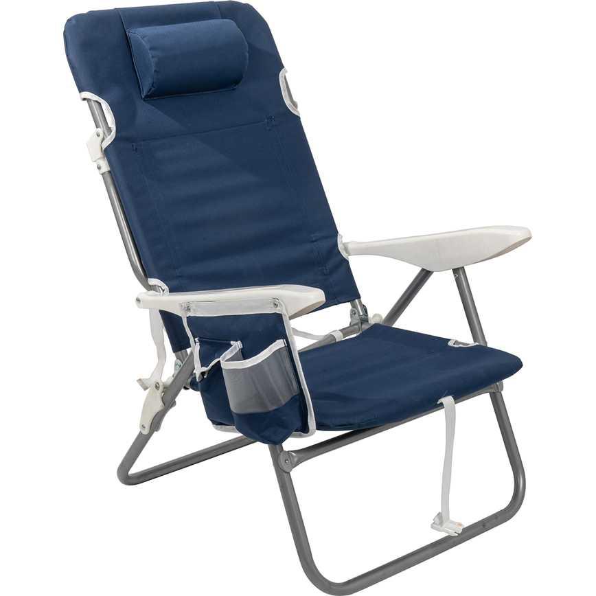 Sarasota Breeze Backpack Beach Chair