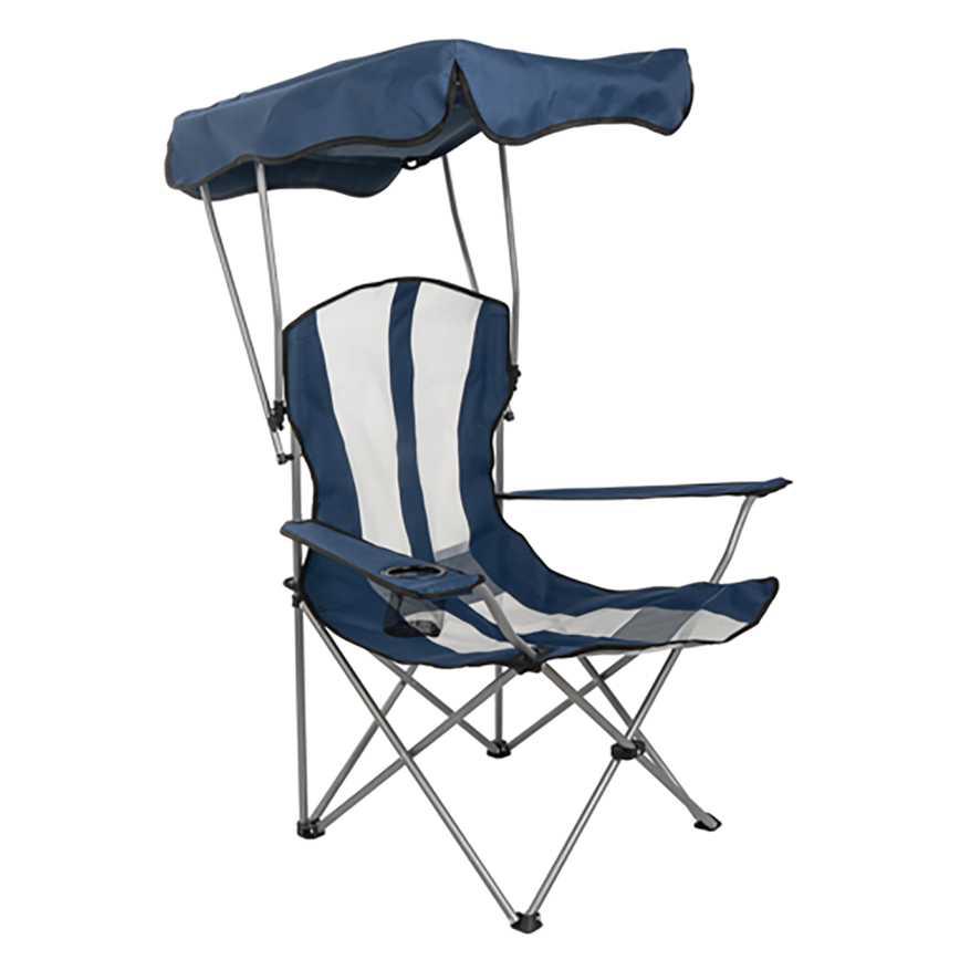 Quad Chair With Sunshade
