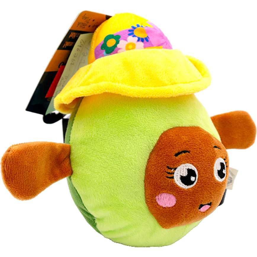 Dr. Pol Sunny Avocado Toy For Dogs