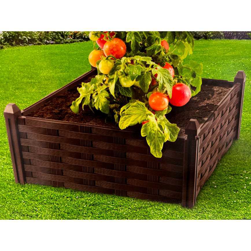 Raised Garden Bed 4 pc.