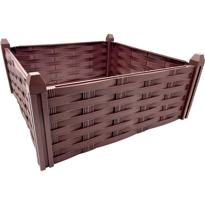 Raised Garden Bed 4 pc.