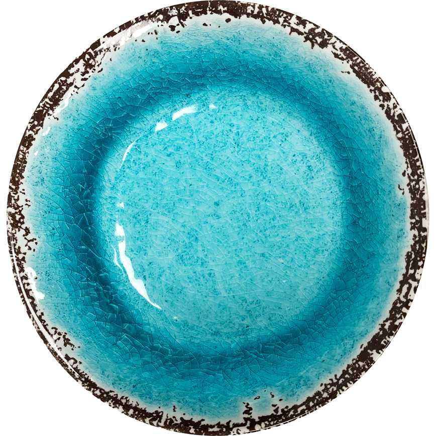 Salad Bowl Blue 7.5"