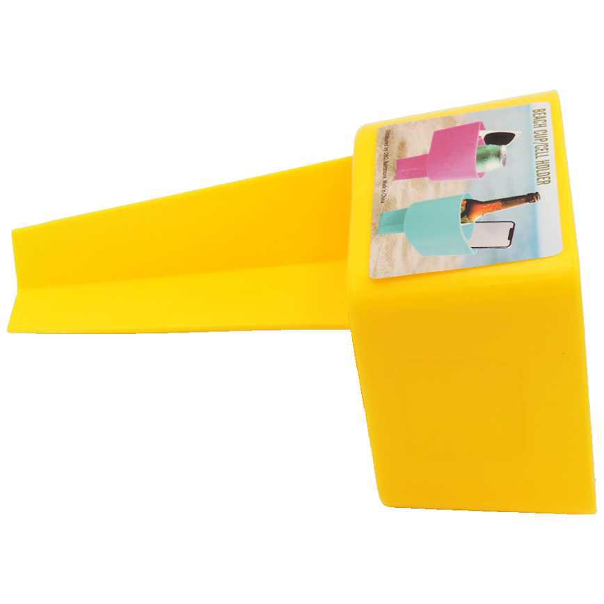 Beach Cup/Cell Phone Holder