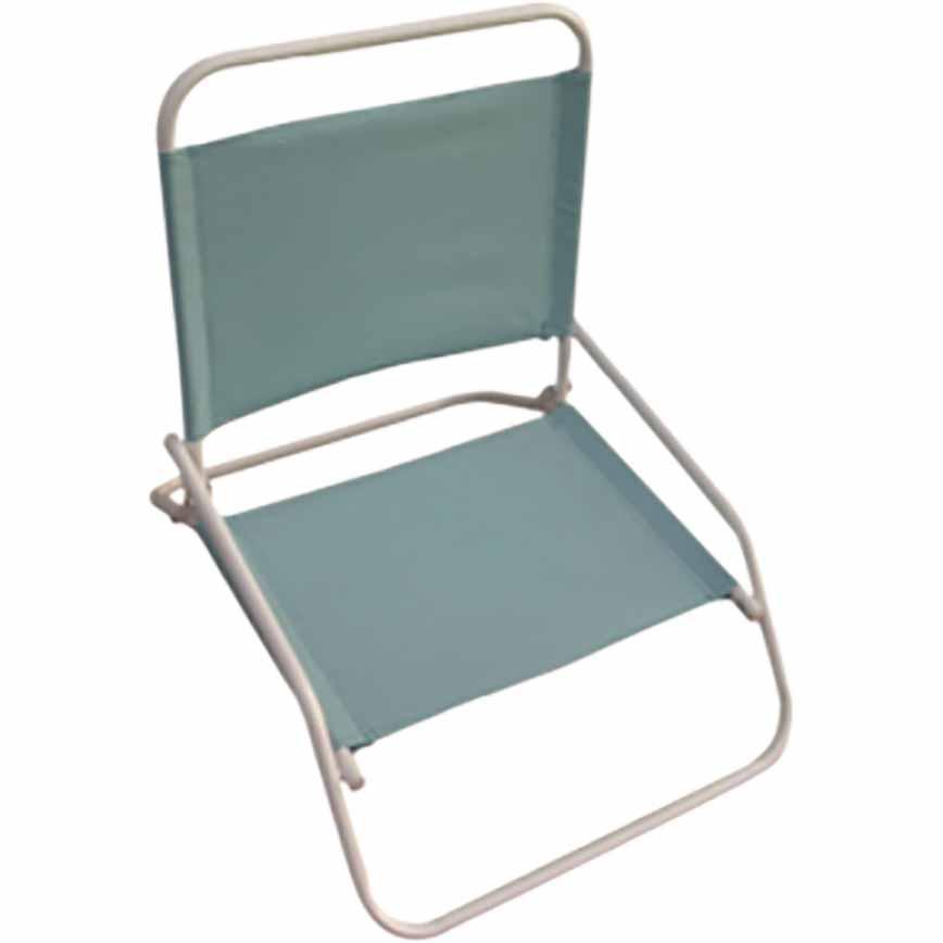 Armless Beach Chair