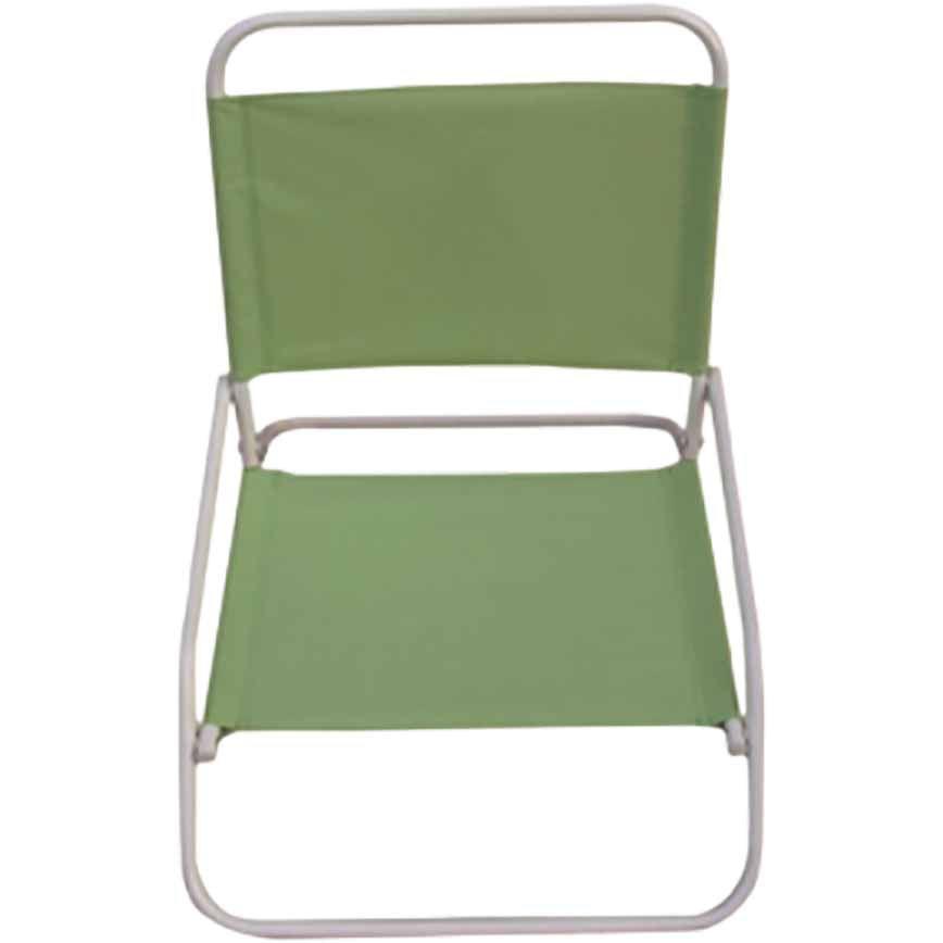 Armless Beach Chair