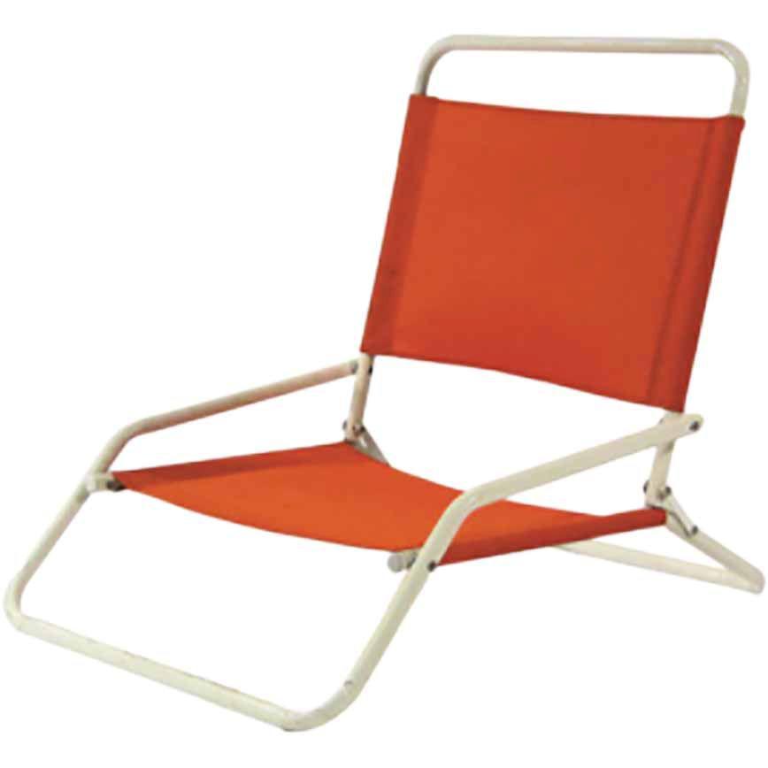Armless Beach Chair