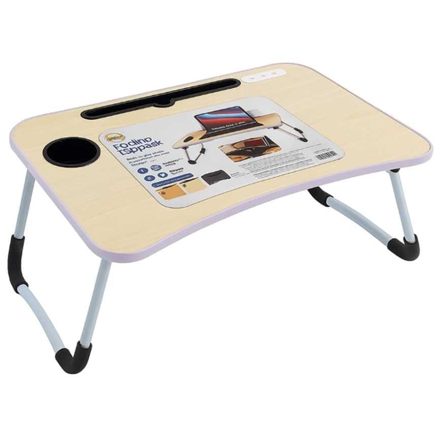 Foldable Laptop Desk