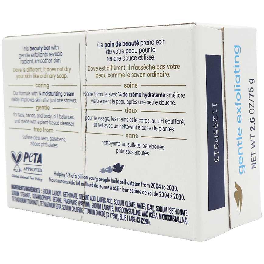 Dove Gentle Exfoliating Bar Soap 2.6 oz.