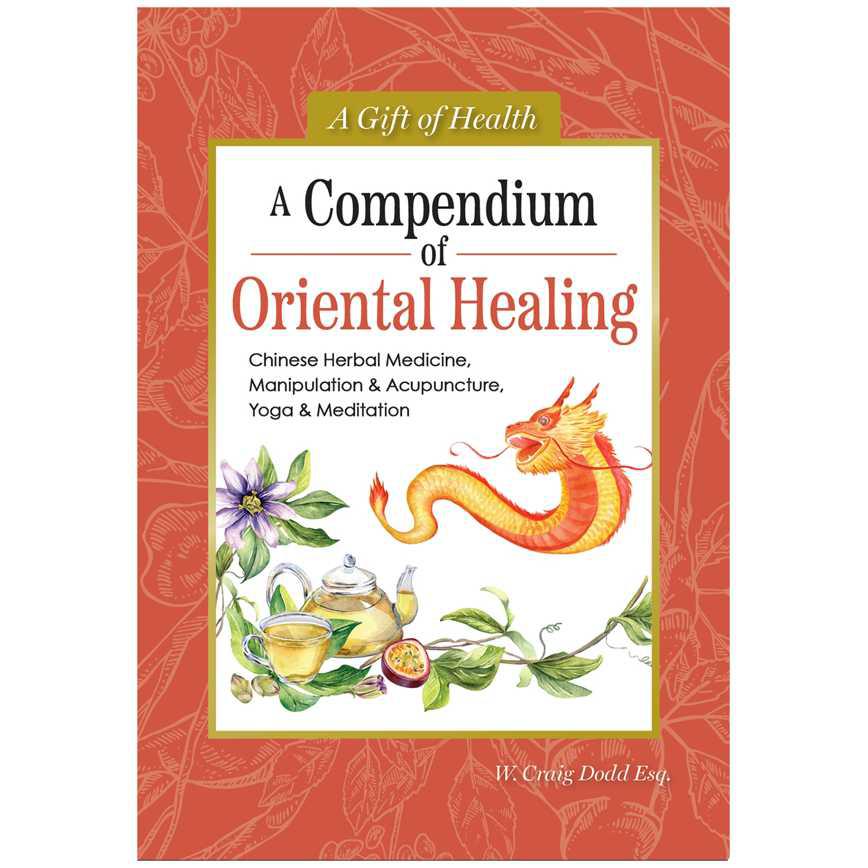 A Gift of Health Series