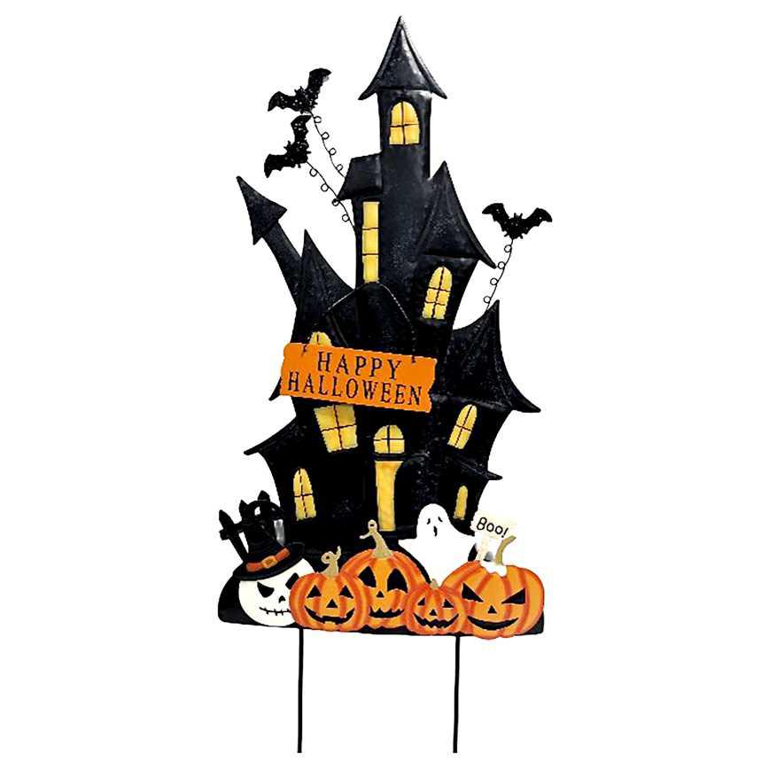 Metal Garden Stake Haunted House 28"