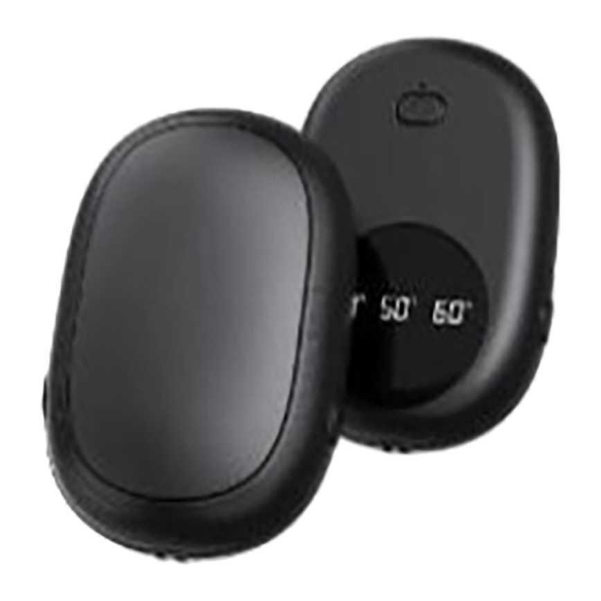 B-Well Rechargeable Hand Warmers 2 pk.