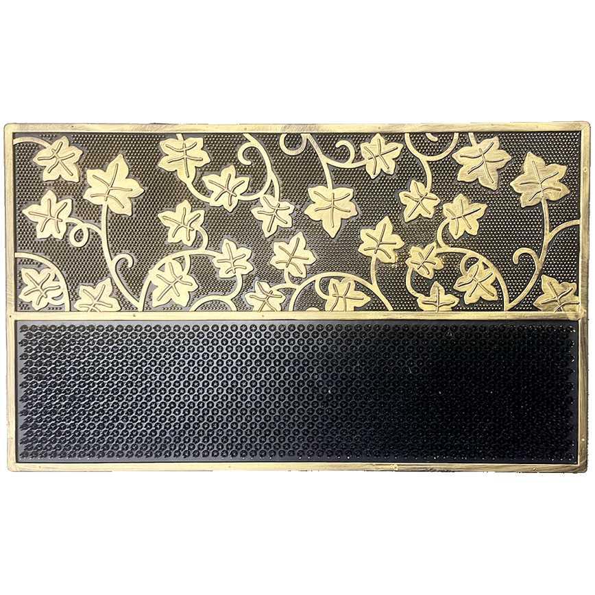 Rubber Scraper Mat 18" x 30"