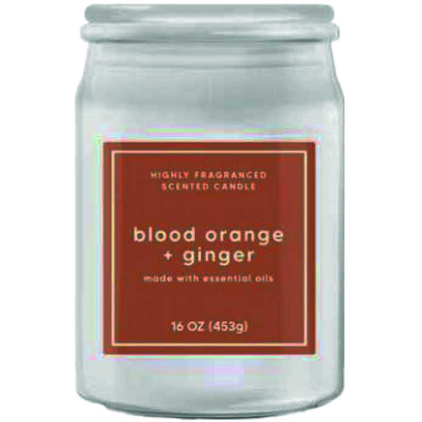 Star Candle Company Frosted Jar Candles