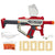 Nerf Mythic Gel Blaster