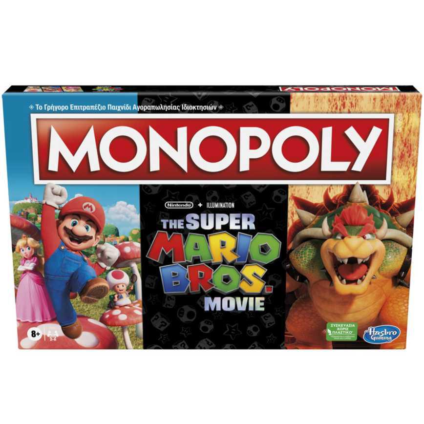Super Mario Bros. Movie Monopoly