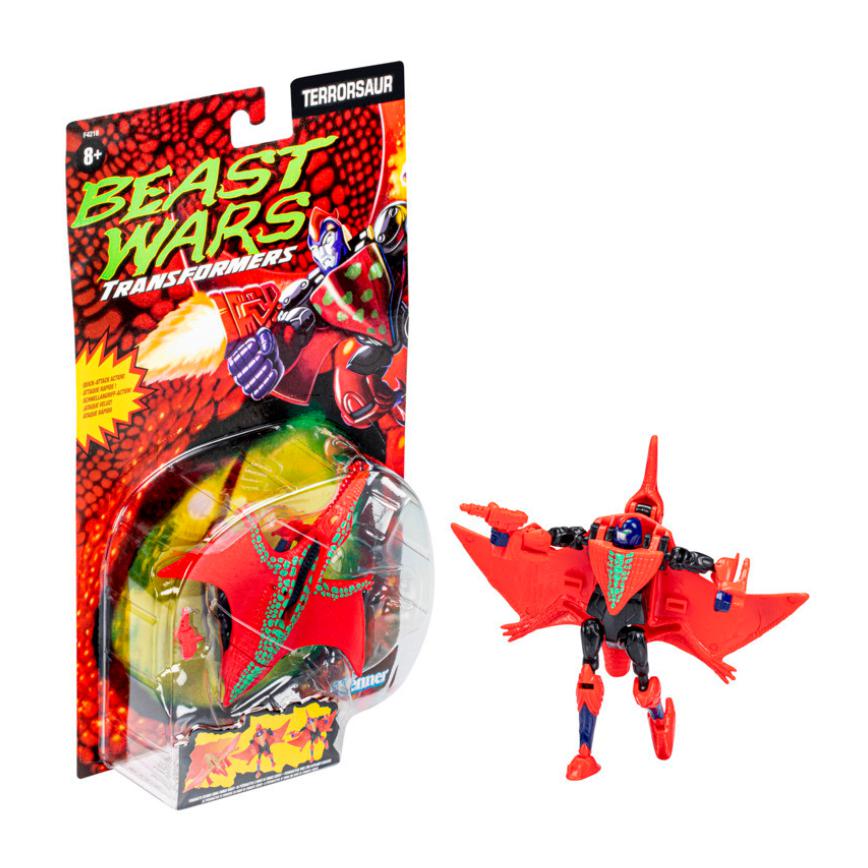 Transformers Beast Wars Terrorsaur