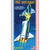 Hobby Model Kits 