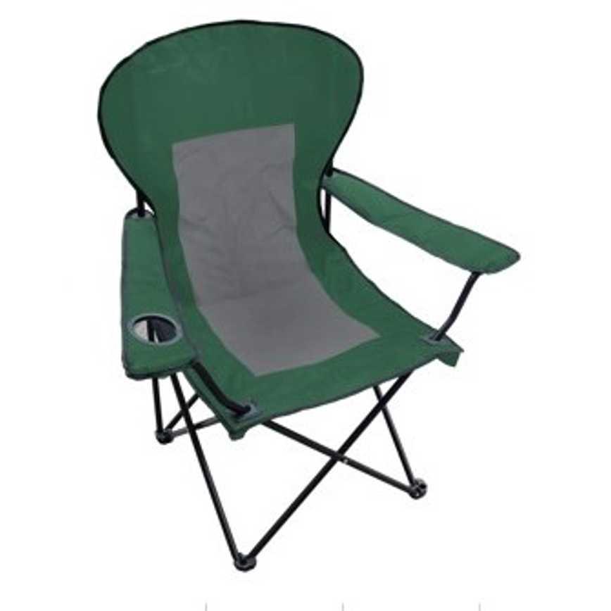 Sarasota Breeze Deluxe Folding Quad Chair