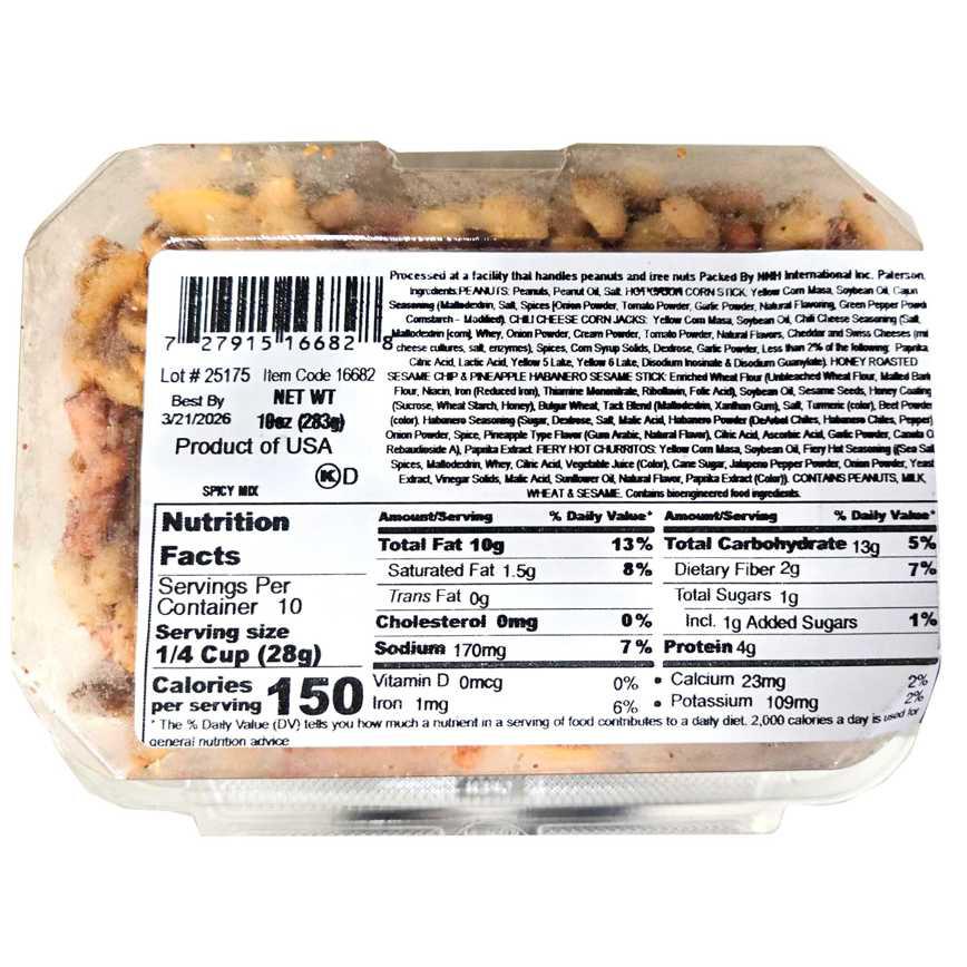 Nutty Naturals Spicy Mix 10 oz.
