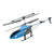 Vivitar Air Rover RC Helicopter 