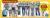 Banner with text: Doorbuster! Wrangler & Lee Big & Tall Buyout! Save up to 83% off fancy store prices! Click for details.