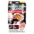 As Seen On TV Handy Oven Glove 2 pk.