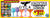 Banner with text: Doorbuster! Orca Drinkware Buyout. $7.99, theirs $30.00. Click for details.
